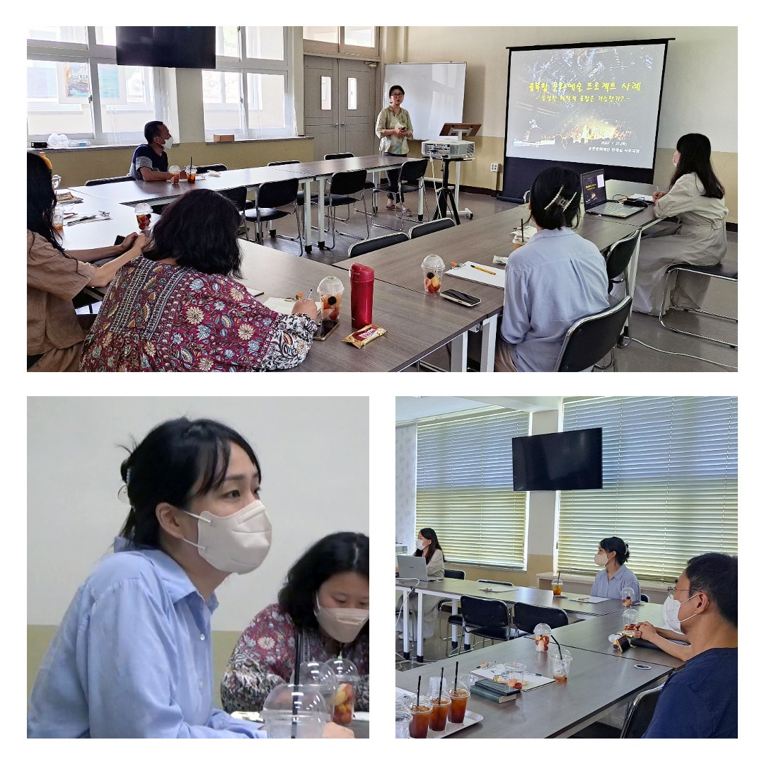 레지던시 컨설팅 11