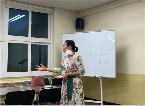 중국문화 2회차 활동사진
