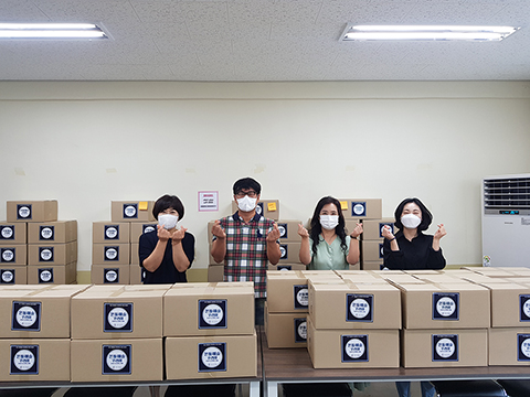온라인 꾸러미 키트 사진 입니다.
