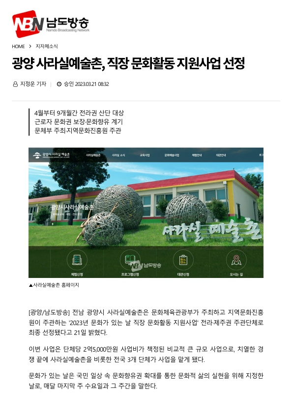 인쇄하기_1