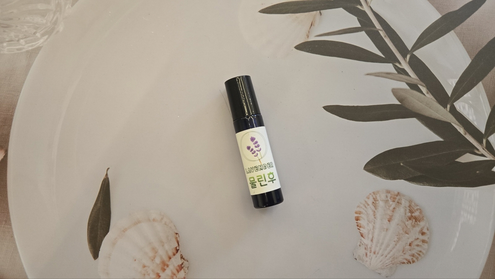 물린후(10ml)