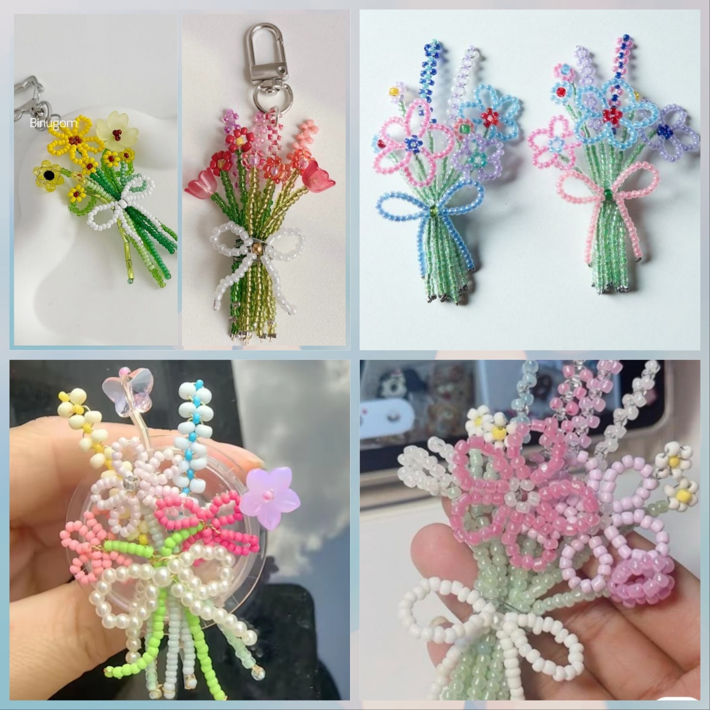 비즈 꽃다발 키링