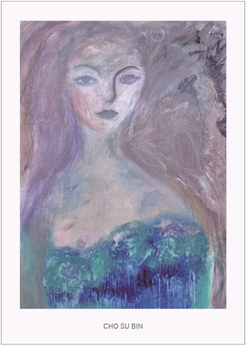 조수빈 개인전 - 그들에게 없는 나에 대한 느낌展